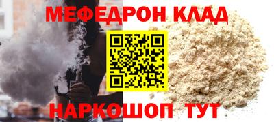 мдма Гусев