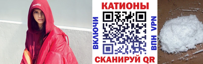 сколько стоит  Ижевск  МЕФ mephedrone 